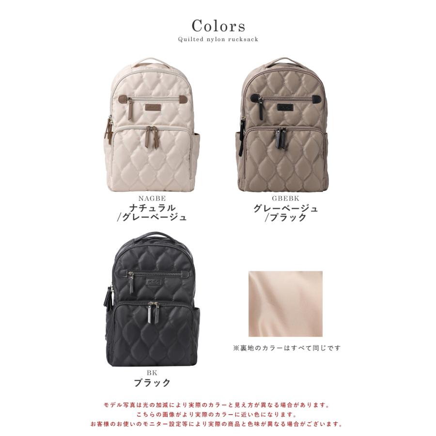 LIZDAYS（リズデイズ） ママラク レディース マザーズバッグ リュック