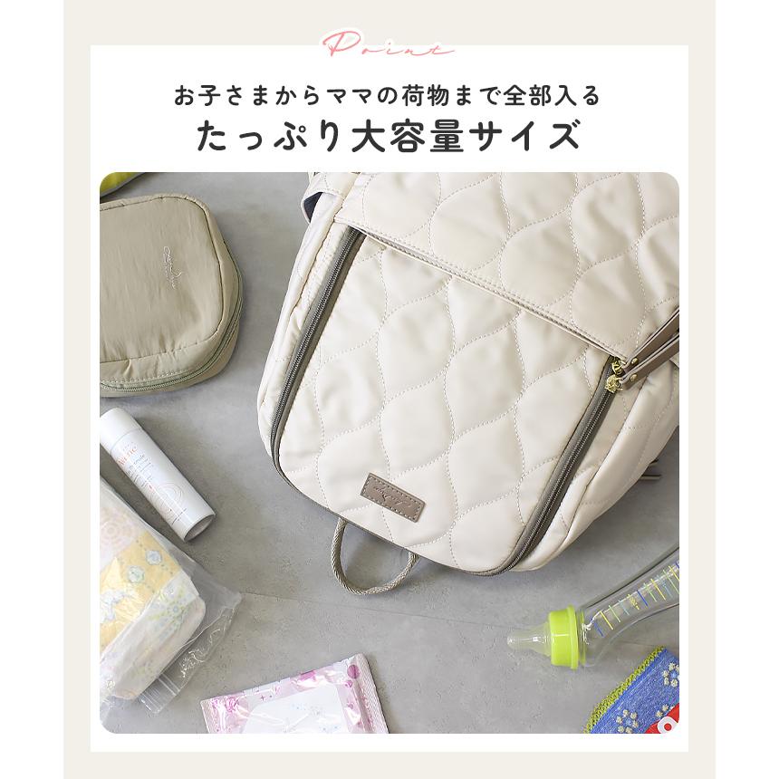 りつママさま　専用 LIZDAYS（リズデイズ） ママラク マザーズバッグ リュック 大きめ