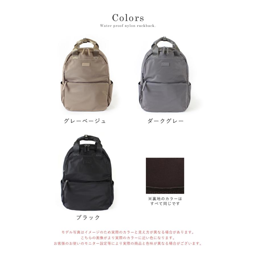 LIZDAYS（リズデイズ） リュック レディース メンズ 大容量 パソコン