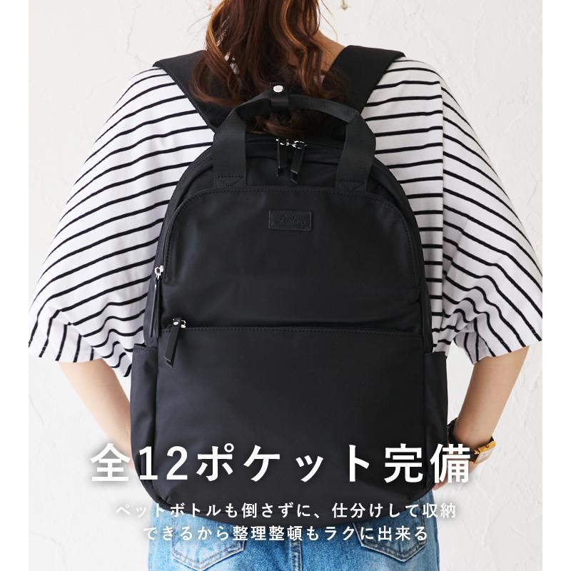LIZDAYS（リズデイズ） リュック レディース メンズ 大容量 パソコン