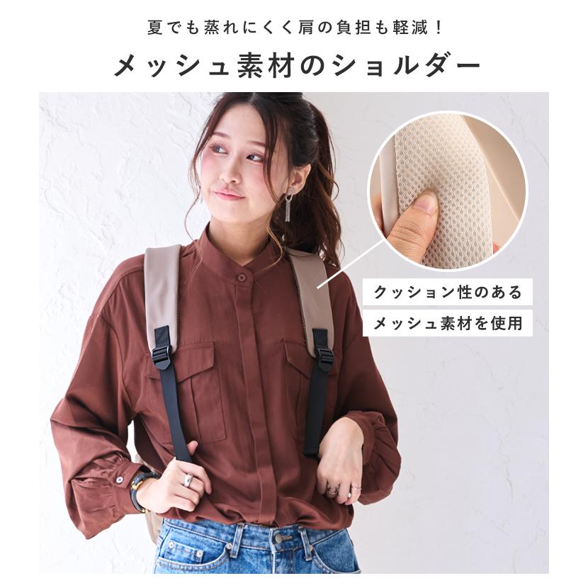 LIZDAYS リュック レディース 小さめ 軽量 ナイロン LIZDAYS リュック レディース 小さめ 軽量 ナイロン