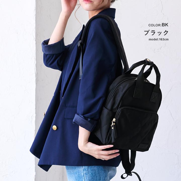 LIZDAYS リュック レディース 小さめ 軽量 ナイロン LIZDAYS リュック レディース 小さめ 軽量 ナイロン