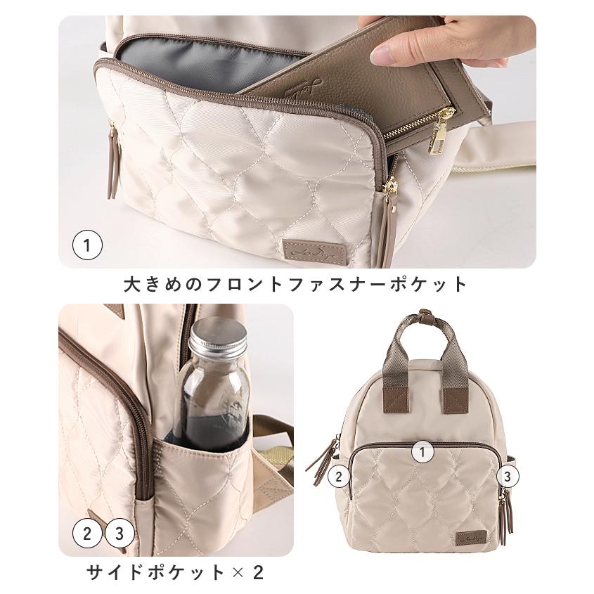 専用ハンドメイドトートリュック＊撥水加工キルティング➕リバティ柄 LIBERTY FABRICS リバティプリントを使ったリュック 撥水加工