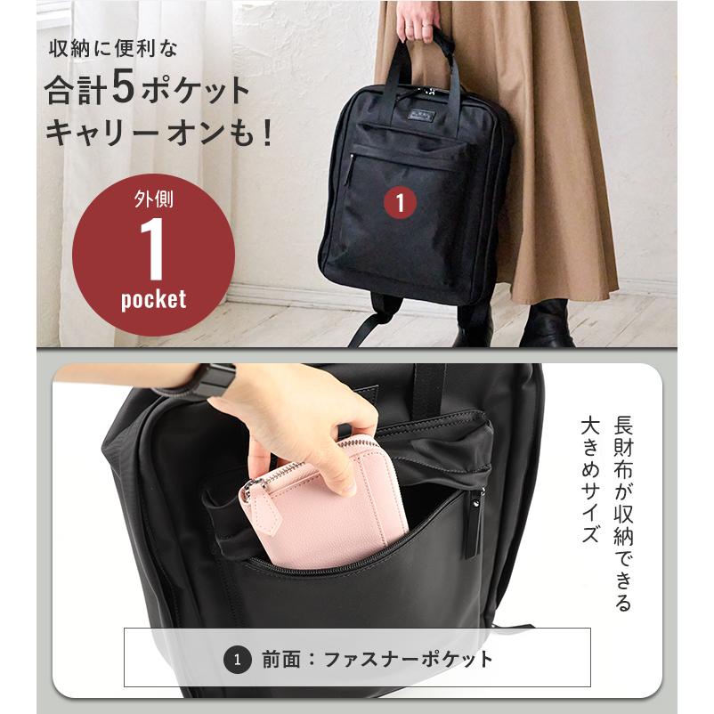 LIZDAYS リュック レディース 旅行 キャリーリュック 通勤 軽量 LIZDAYS リュック レディース 旅行 キャリーリュック 通勤 軽量