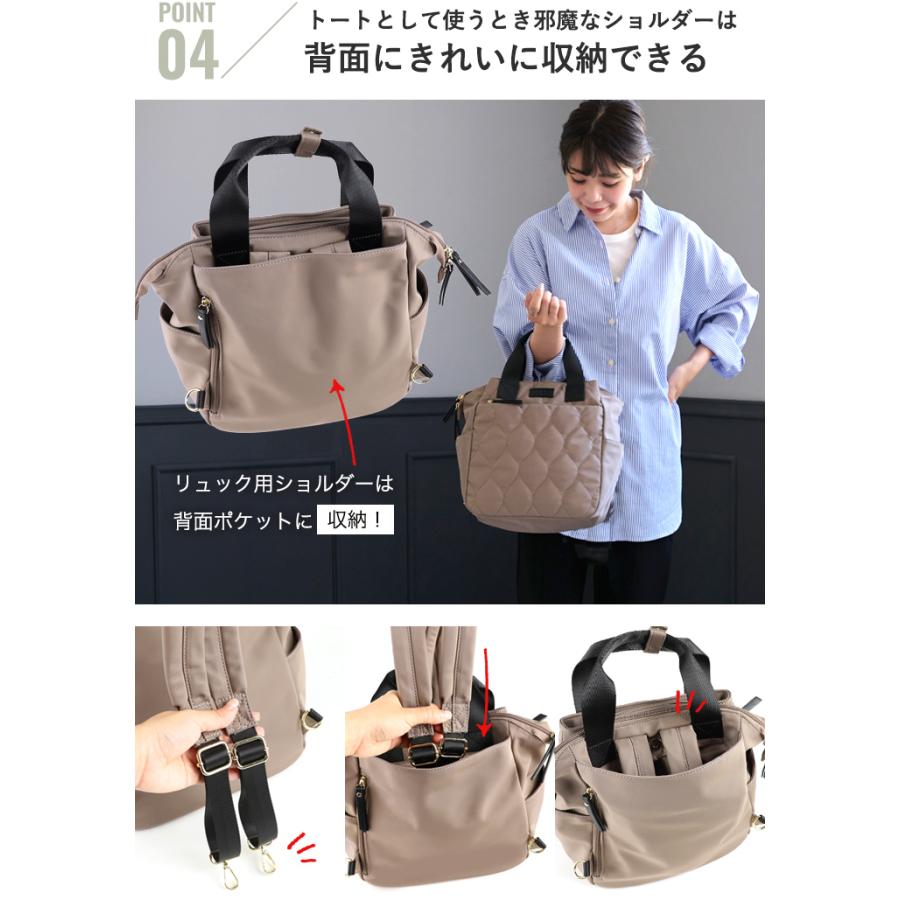 LIZDAYS（リズデイズ） リュック レディース 軽量 2way B5 ナイロン 