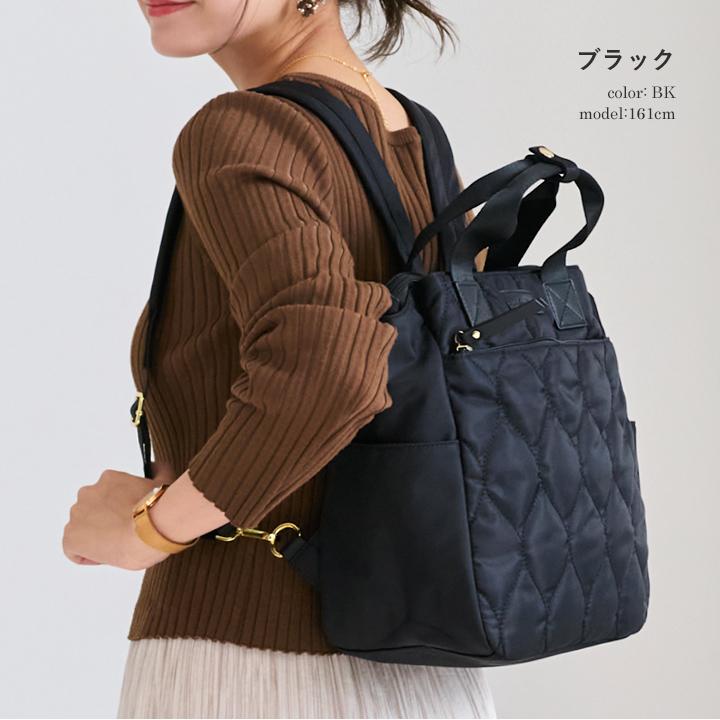 LIZDAYS（リズデイズ） リュック レディース 軽量 2way B5 ナイロン