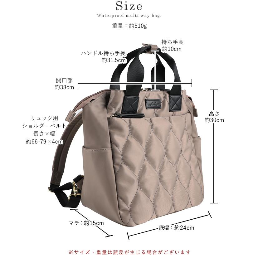 LIZDAYS（リズデイズ） リュック レディース 軽量 2way B5 ナイロン