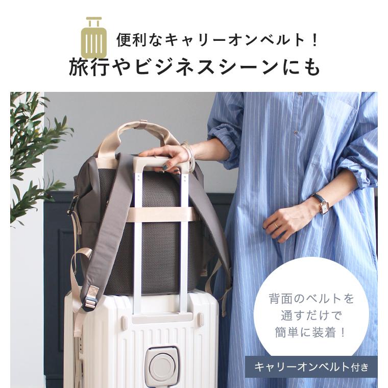 LIZDAYS（リズデイズ） 【2点で15%offクーポン】リュック レディース