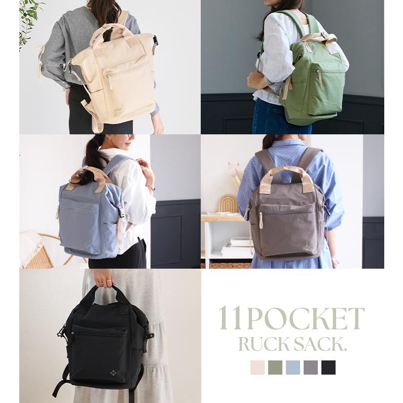 LIZDAYS（リズデイズ） 【2点で15%offクーポン】リュック レディース