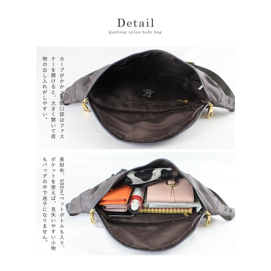 LIZDAYS ボディバッグ ショルダーバッグ ナイロン バッグ