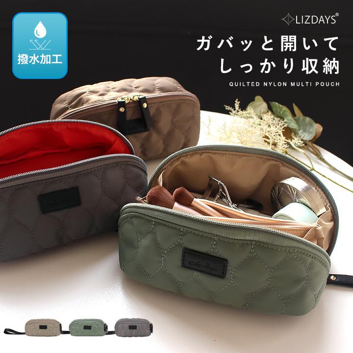 化粧ポーチ 可愛い メイクポーチ コンパクト 自立 仕切り ポケット 小物入れ コスメポーチ 旅行 機能的 収納 LIZDAYS リズデイズ スタイルオンバッグ | LIZDAYS