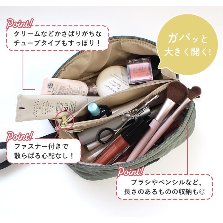 化粧ポーチ 可愛い メイクポーチ コンパクト 自立 仕切り ポケット 小物入れ コスメポーチ 旅行 機能的 収納 LIZDAYS リズデイズ スタイルオンバッグ | LIZDAYS | 10