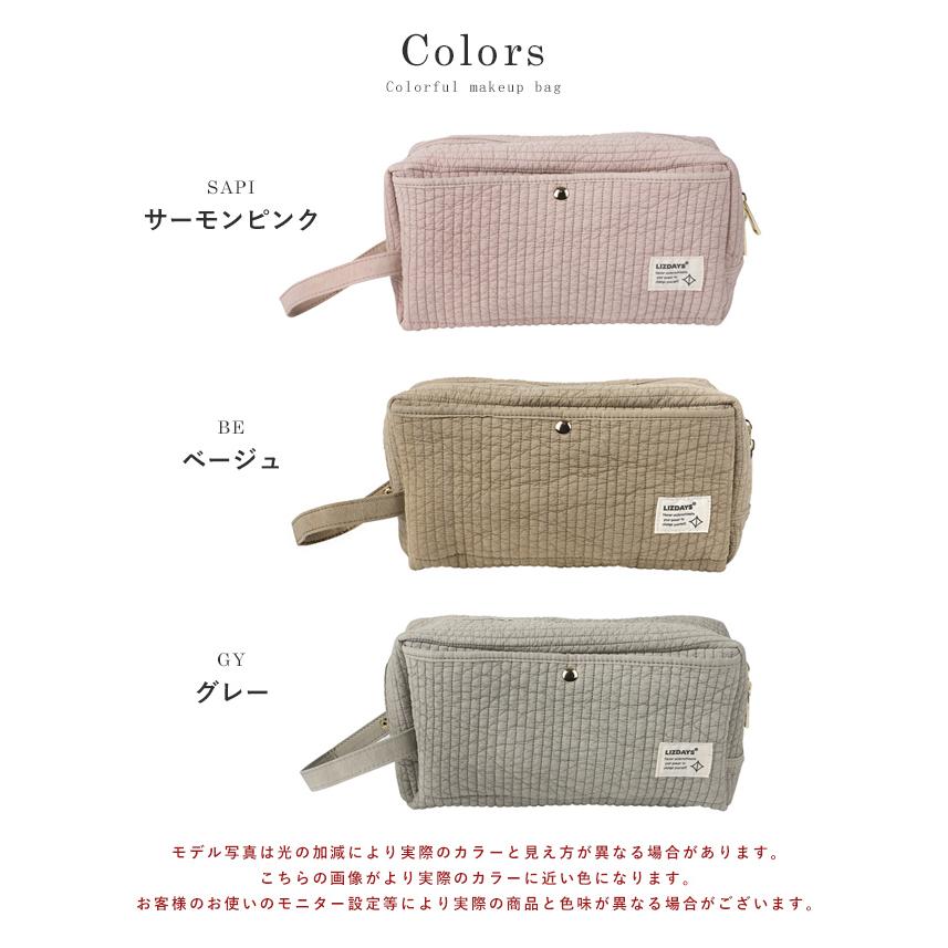 トラベルポーチ 大きめ ポーチ 旅行 おむつポーチ オムツポーチ 吊り下げ ポーチ 旅行用ポーチ トラベル 便利 収納ポーチ 大容量 ヌビ 韓国 LIZDAYS | ブランド登録なし | 23