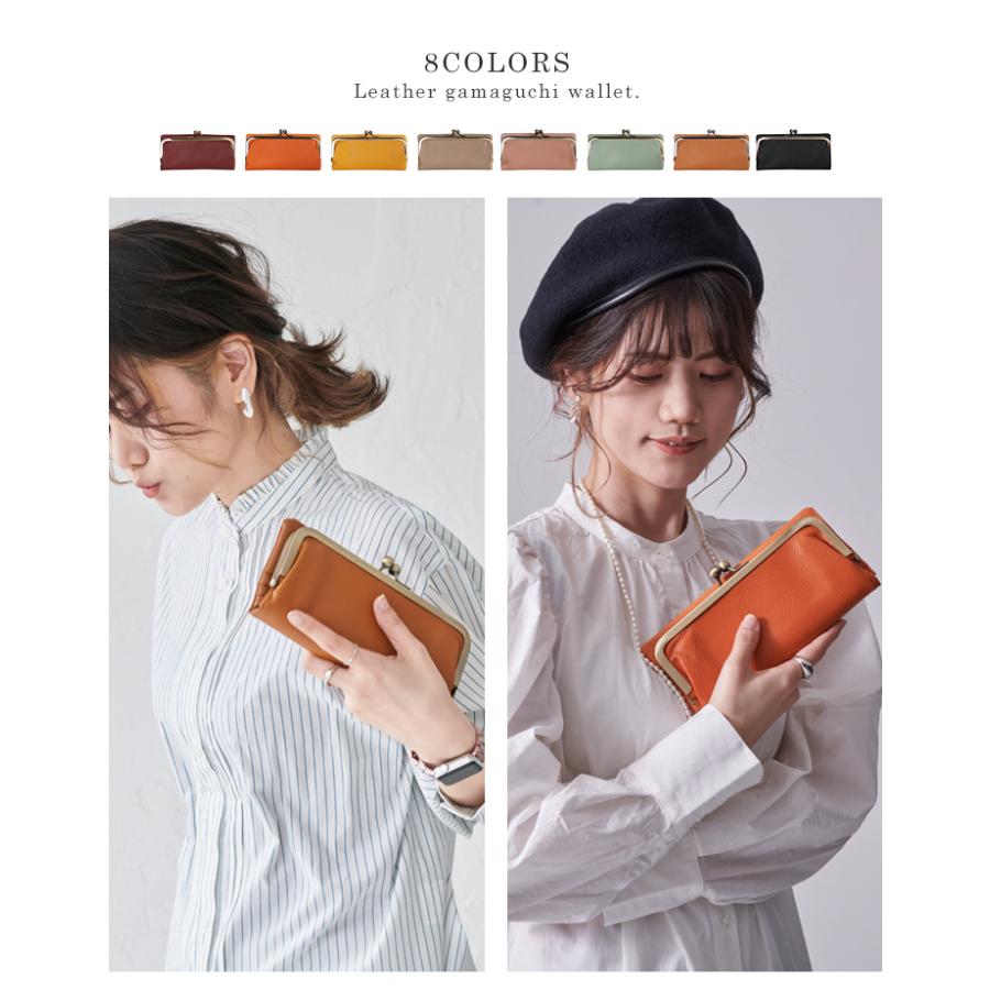 LIZDAYS（リズデイズ） 長財布 がま口 レディース ブラック レッド 本