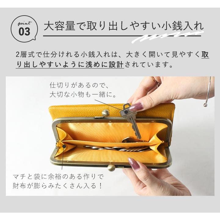LIZDAYS（リズデイズ） 長財布 がま口 レディース ブラック レッド 本