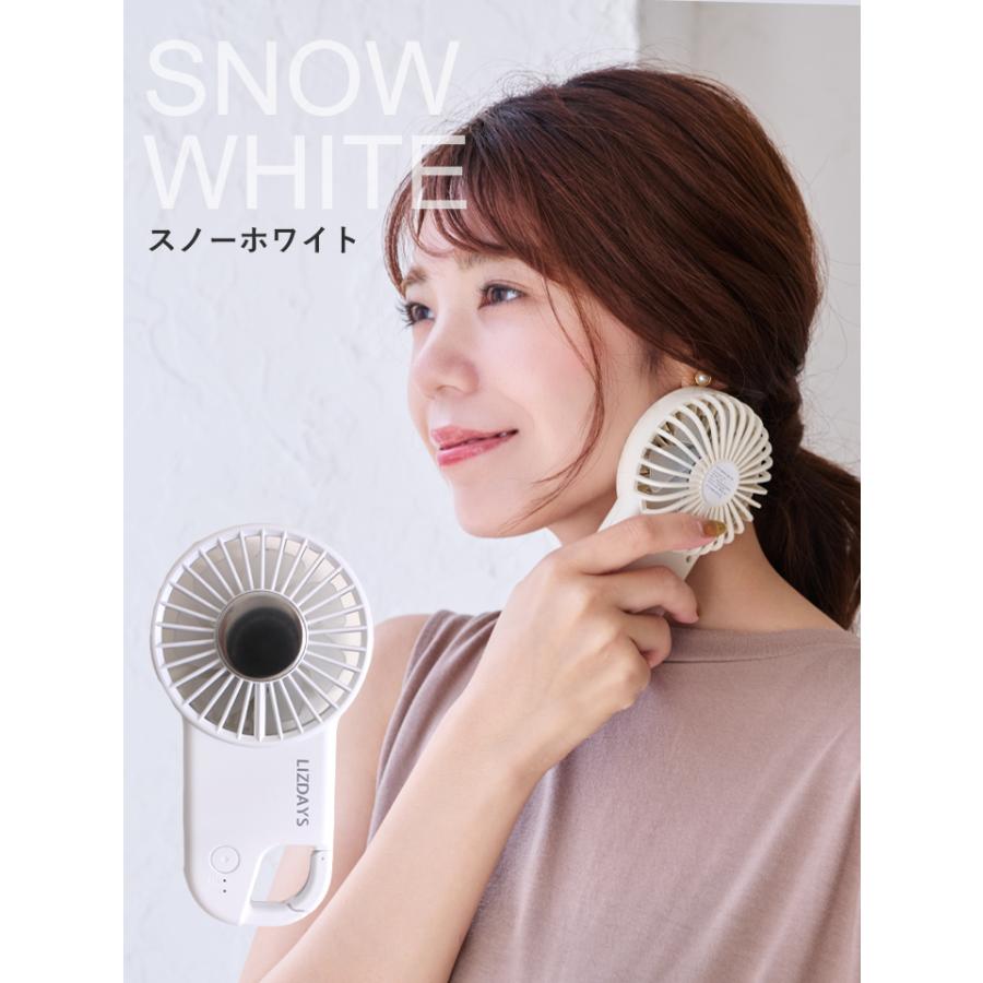 ハンディファン 冷却プレート 2025 ミニ扇風機 薄型 小型扇風機 手持ち