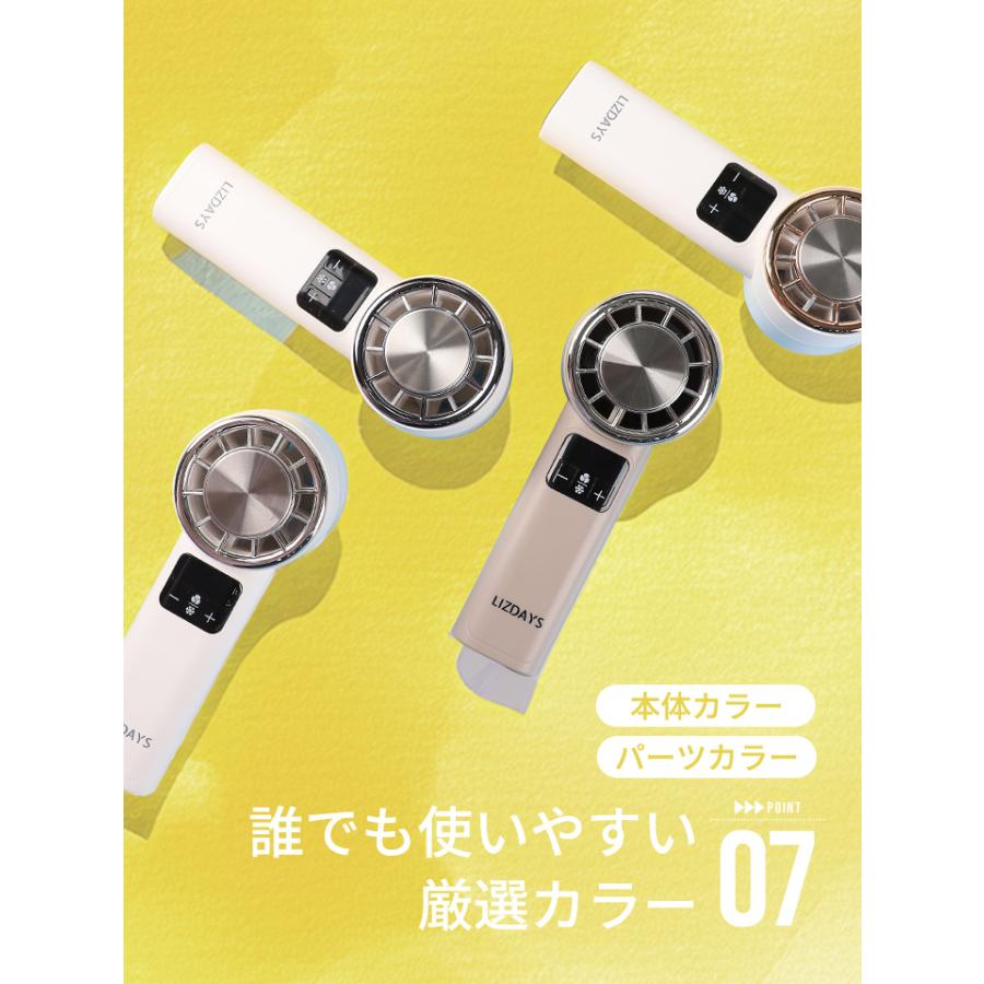 【10個セット】ハンディファン 携帯扇風機 199無階段風量調節 大風量 ハンディファン 大風量 199段階 冷却プレート ハンディ 扇風機 小型
