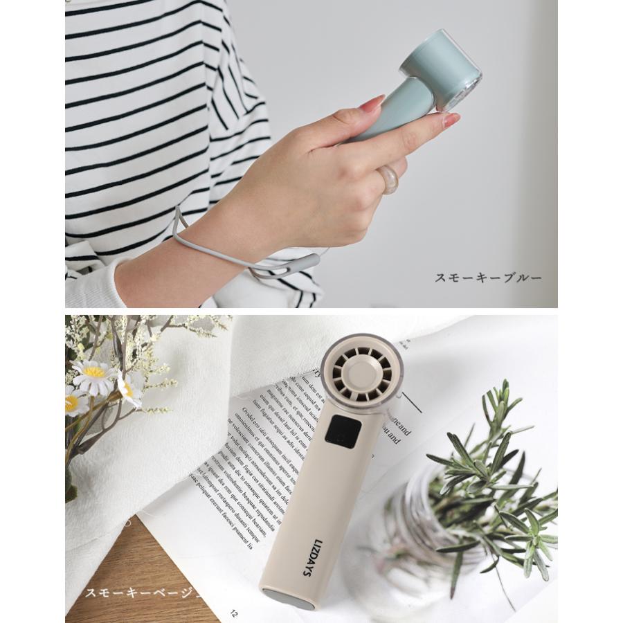 LIZDAYS 2026 ハンディファン 100段階 風量調節 コンパクト ミニ 超