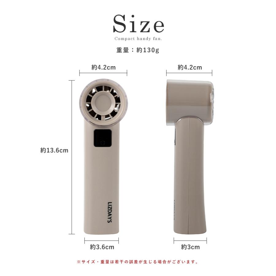 LIZDAYS 2026 ハンディファン 100段階 風量調節 コンパクト ミニ 超