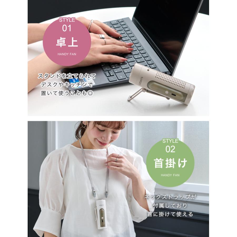 LIZDAYS ハンディファン 2026 4way 冷却プレート 扇風機 ライト 懐中
