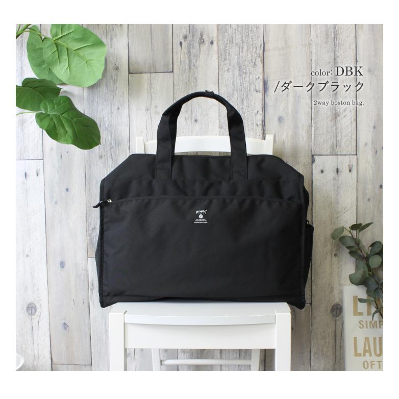 【未使用級】アタオ ATAO グランヴィ ボストンバック 2way旅行 ブラック 未使用級】アタオ ATAO グランヴィ ボストンバック 2way旅行 ブラック