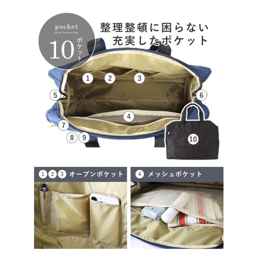 anello GRANDE アネロ ボストンバッグ レディース 大容量 Lサイズ 多