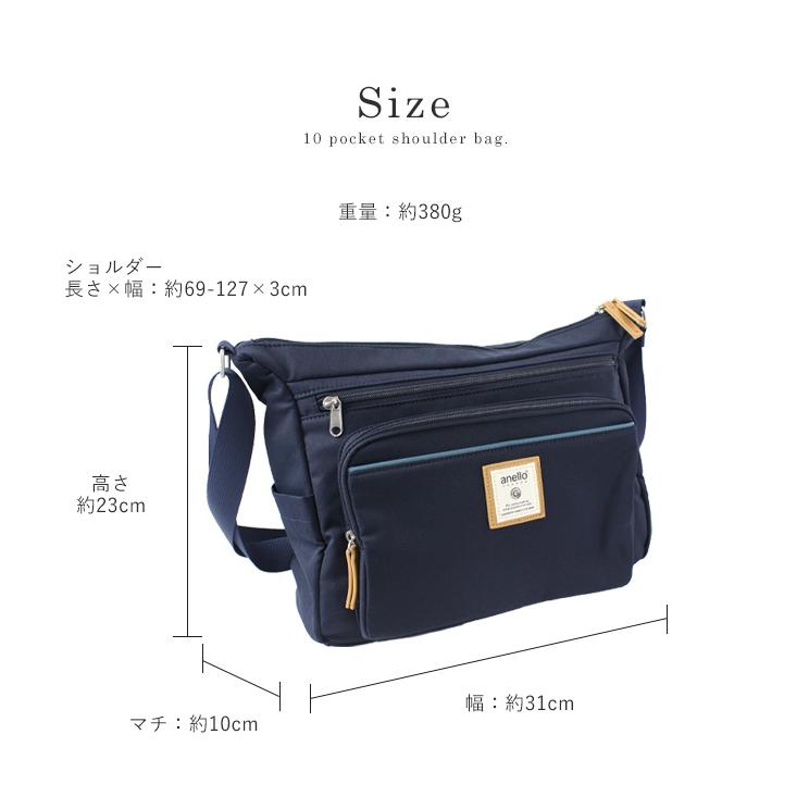 anello GRANDE アネロ ショルダーバッグ バッグ レディース メンズ A4