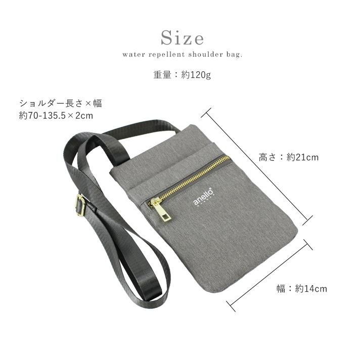 anello GRANDE ショルダーバッグ アネロ スマホショルダーレディース  