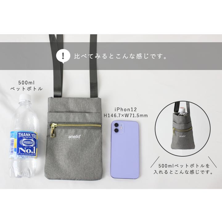 anello GRANDE ショルダーバッグ アネロ スマホショルダーレディース