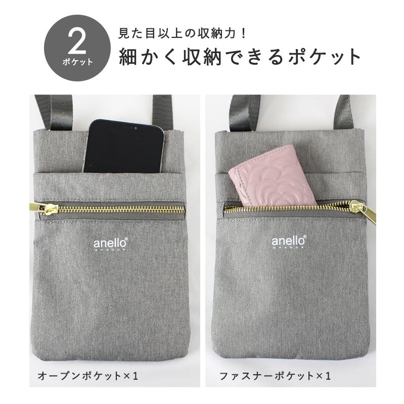 anello GRANDE ショルダーバッグ アネロ スマホショルダーレディース