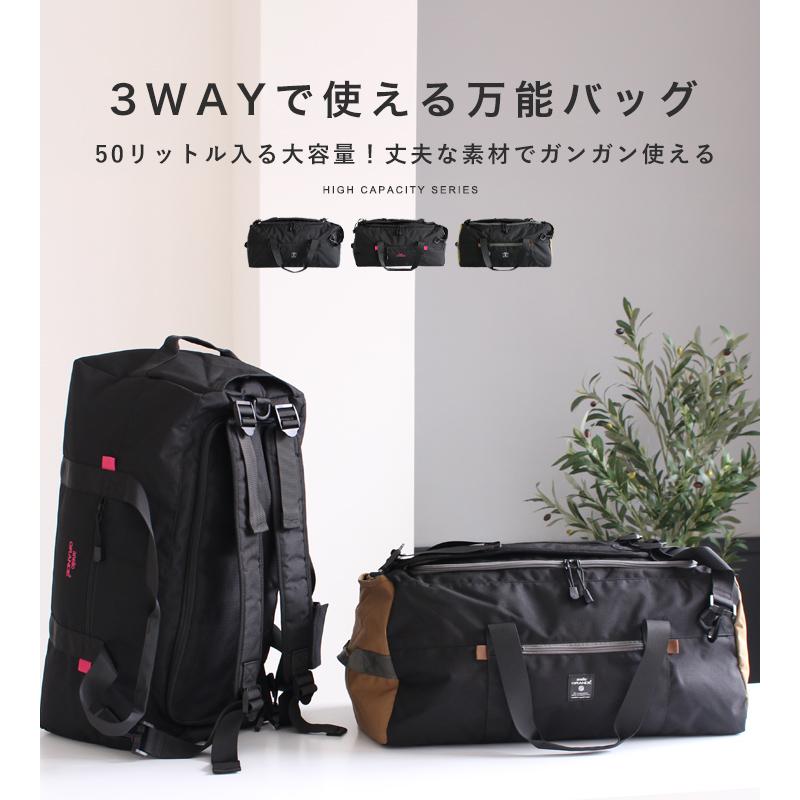 anello GRANDE アネロ リュック ボストンバッグ レディース ボストン
