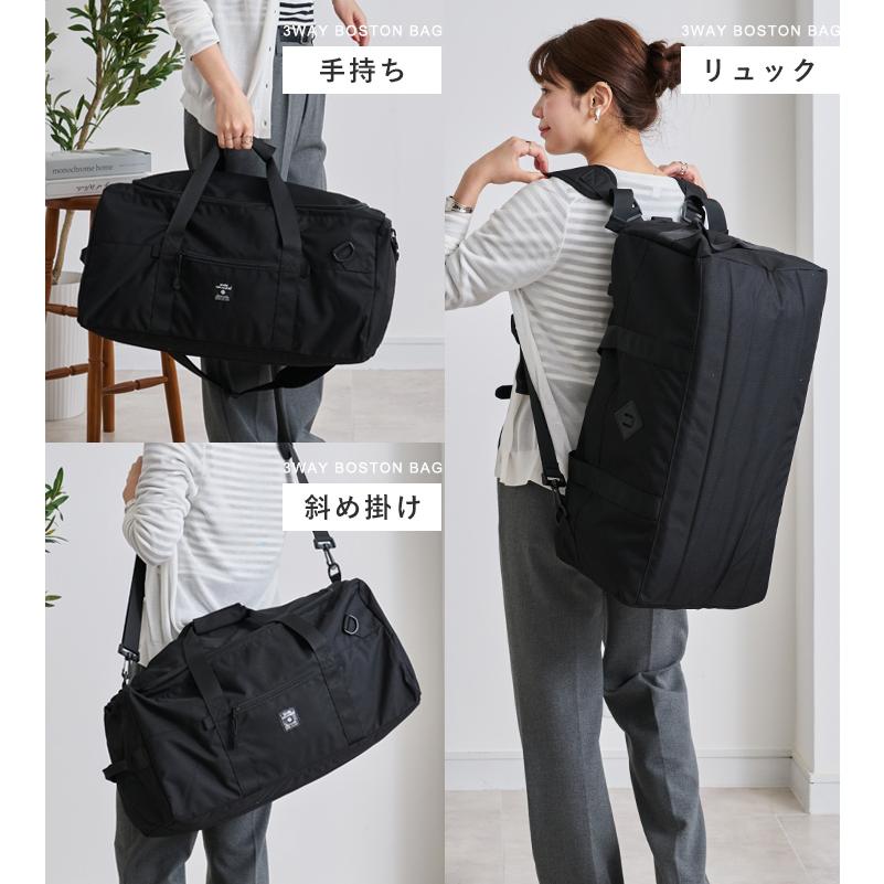 anelloGRANDE 3WAYボストンバッグ（ブラック）男女兼用！ anello GRANDE ボストンバッグ アネロ ショルダーバッグ リュック