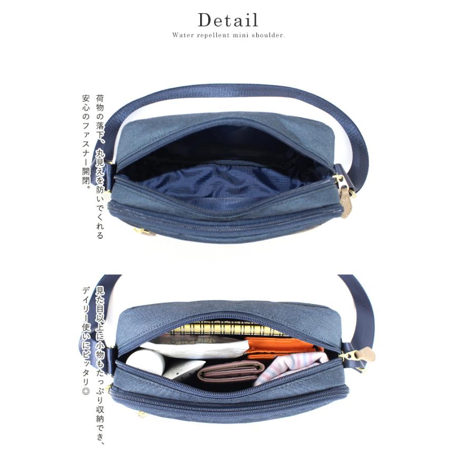 anello GRANDE アネロ ショルダーバッグ レディース メンズ 大人 斜