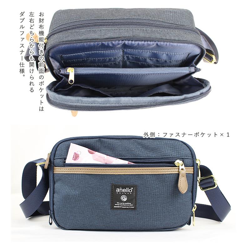新品・未使用　anello　アネロ　ショルダーバッグ　旅行バッグ　長財布　メンズ anello GRANDE アネロ ショルダーバッグ レディース メンズ 大人 斜
