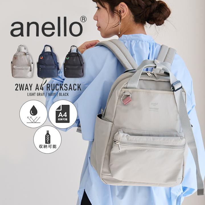 anello（アネロ） リュック バックパック ショルダーバッグ レディース 