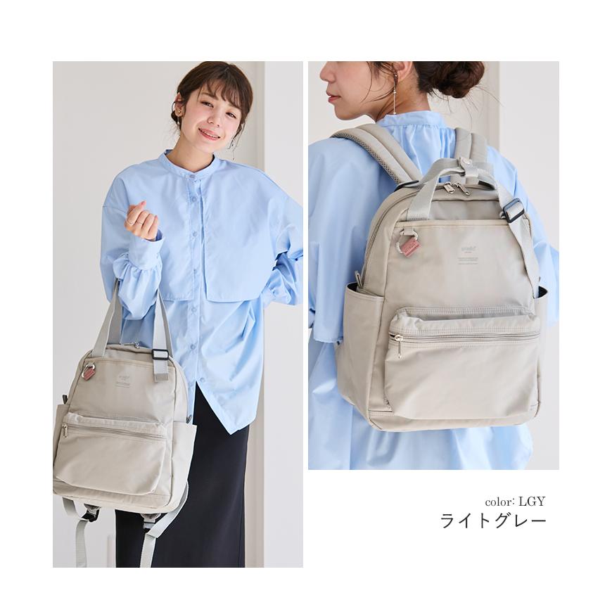anello（アネロ） リュック バックパック ショルダーバッグ レディース 
