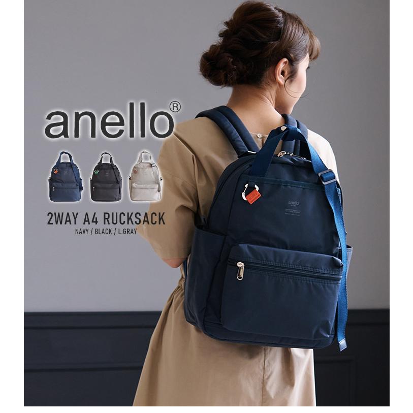 anello（アネロ） リュック バックパック ショルダーバッグ レディース 
