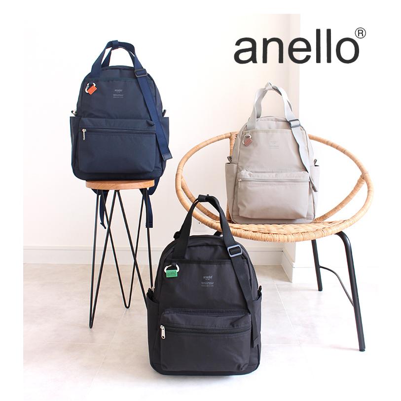 anello（アネロ） リュック バックパック ショルダーバッグ レディース 