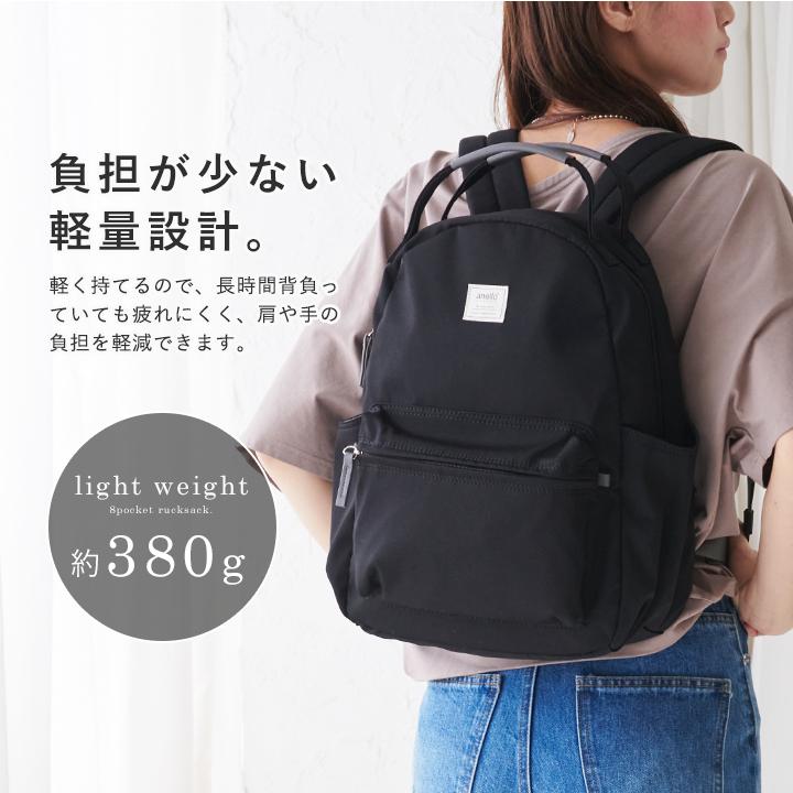 anello アネロ 8ポケット リュック レディース メンズ ユニセックス 大容量  リュックサック  ハンドル付き デイパック 旅行 軽量 多収納の画像
