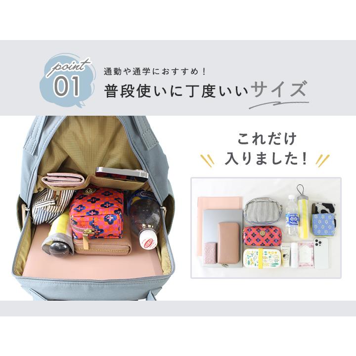 anello アネロ 8ポケット リュック レディース メンズ ユニセックス 大容量  リュックサック  ハンドル付き デイパック 旅行 軽量 多収納の画像
