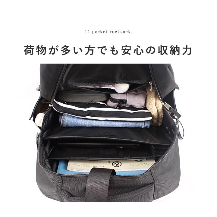 anello アネロ リュック レディース 大人 大容量 通勤 通学 リュックサック バックパック メンズ A4 大きめ キャリーオン PC収納 | anello GRANDE | 20