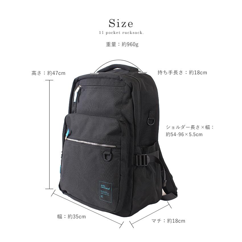 anello アネロ リュック レディース 大人 大容量 通勤 通学 リュックサック バックパック メンズ A4 大きめ キャリーオン PC収納 | anello GRANDE | 24