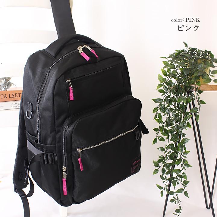 anello アネロ リュック レディース 大人 大容量 通勤 通学 リュックサック バックパック メンズ A4 大きめ キャリーオン PC収納 | anello GRANDE | 14