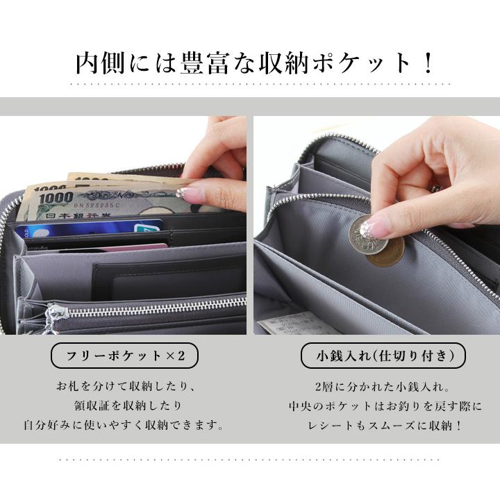 長財布 メンズ レディース 本革 牛革 財布 ラウンドファスナー カーボンレザー カーボン型押し 大容量 多収納 L字ファスナー スマホ ギフト｜styleonbag｜13