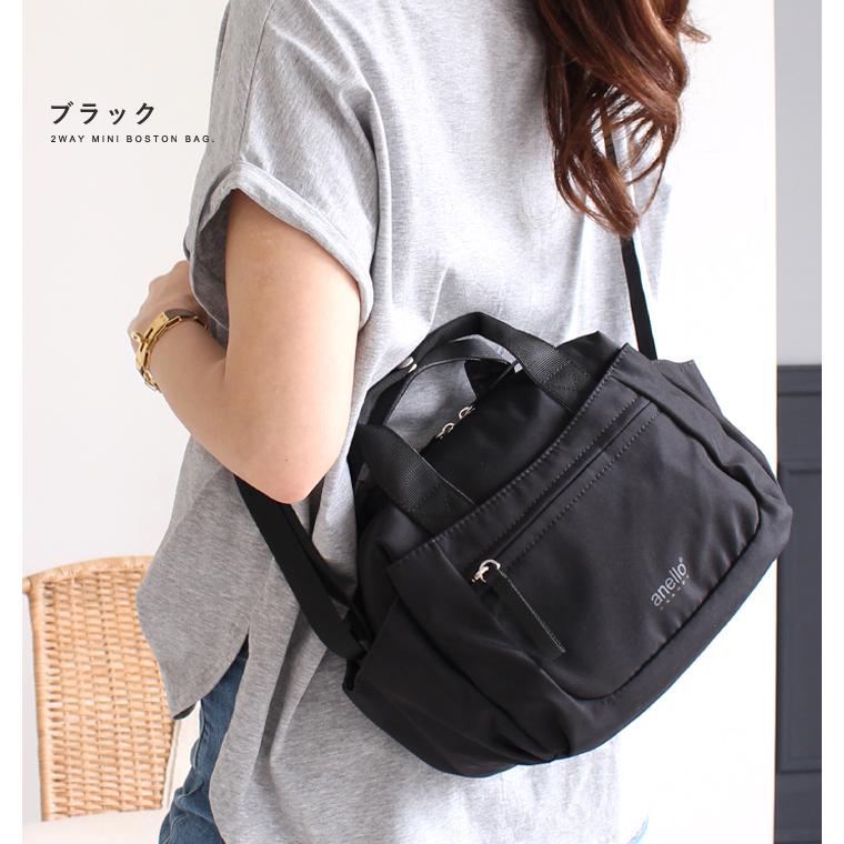 anello GRANDE ショルダーバッグ レディース 2way ミニボストンバッグ