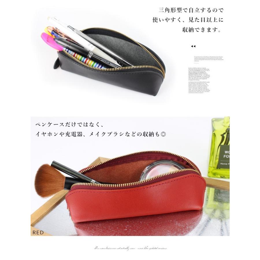 外側に定規が入るペンケース 栃木レザー ペンケース 筆箱 大容量 おしゃれ 革 楽天市場】ペンケース おしゃれ 大人 革 栃木レザー WINGLIDE