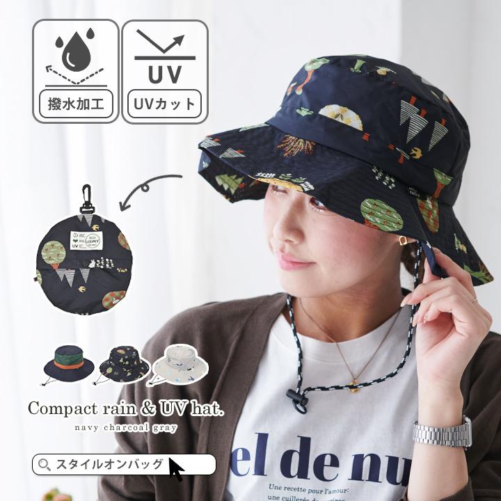 帽子 サファリハット レディース メンズ ユニセックス 紫外線防止 UV 