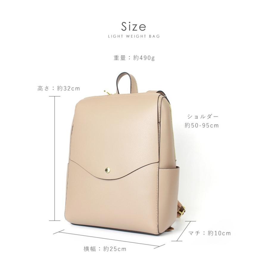 Legato Largo かるいかばん リュック リュックサック レディース ブラウン ベージュ 軽量リュック A5 軽量 PUレザー シンプル A4 レトロ 送料無料 :p0114:スタイルオンバッグ - 通販 - Yahoo!ショッピング Legato Largo かるいかばん リュック リュックサック レディース ブラウン ベージュ 軽量リュック A5 軽量 PUレザー シンプル A4 レトロ 送料無料 :p0114:スタイルオンバッグ - 通販 - Yahoo!ショッピング
