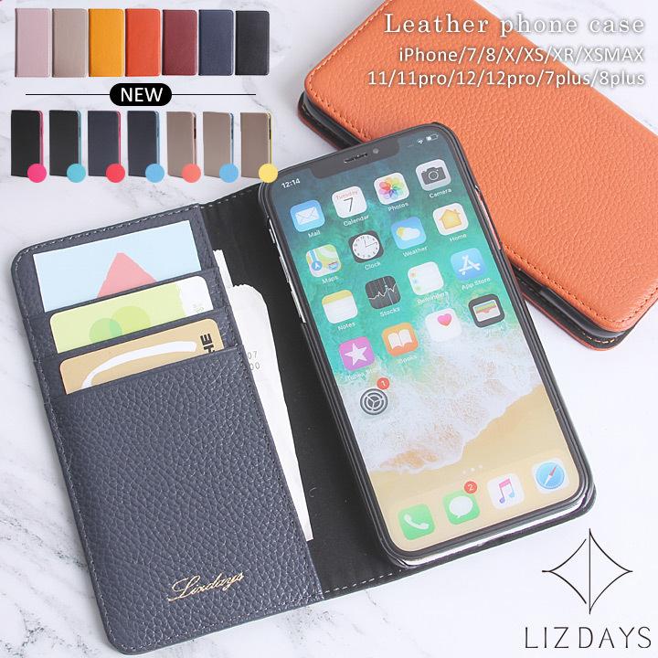 Lizdays Iphoneケース Iphonese スマホケース 手帳型 革 本革 牛革 スマホカバー アイフォンケース ベルトなし 手帳型 スマホケース 送料無料 スタイルオンバッグ 通販 Paypayモール