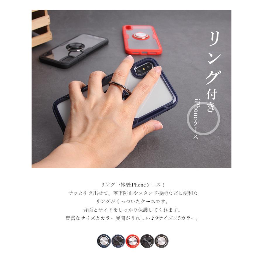 リング付き Iphone ケース 折りたたみ スマホケース 背面 リング スタンド機能 背面保護 Iphoneケース バンカーリング Iphone12 Iphone12pro Iphonese スタイルオンバッグ 通販 Paypayモール